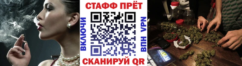  КОКАИН Новоульяновск