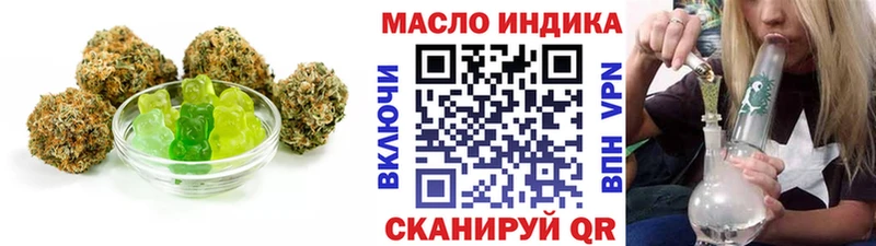 Canna-Cookies марихуана  наркошоп  Новоульяновск 