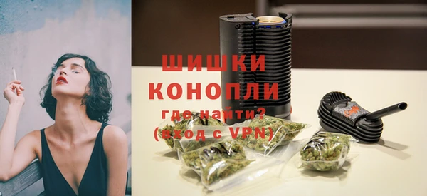 гашишное масло Бугульма