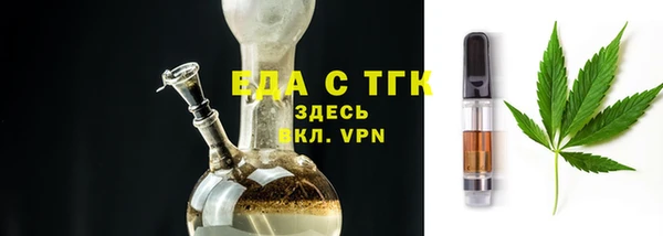 наркотики Ростов